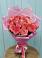 Букет 15 Розовых роз Равель в Калининской Краснодарского края