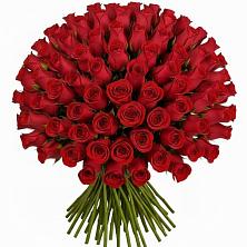 Букет Красные розы Чери Лав в Калининской Краснодарского края