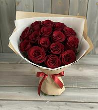 Букет Блистательный в Калининской Краснодарского края